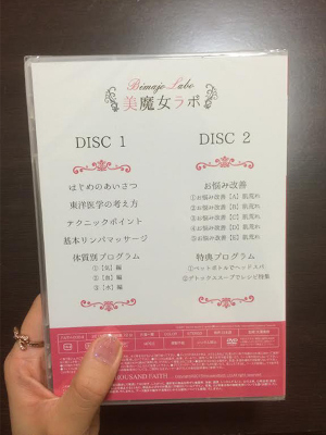 {DVD